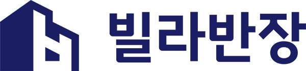 빌라반장 - 빌라 청소부터 행정, 시설까지